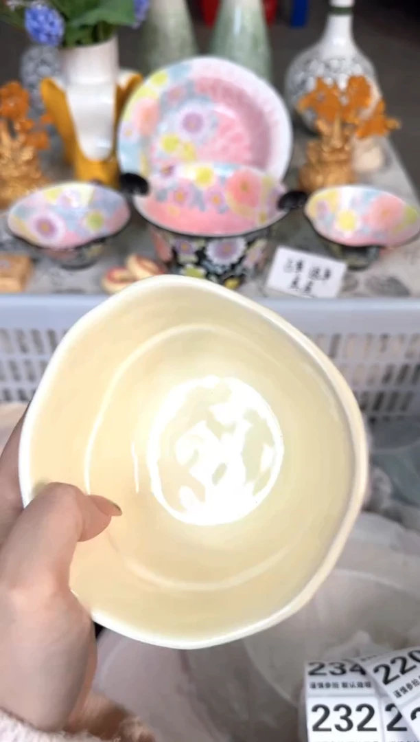 瓷片212默认微瑕15包邮库存1件