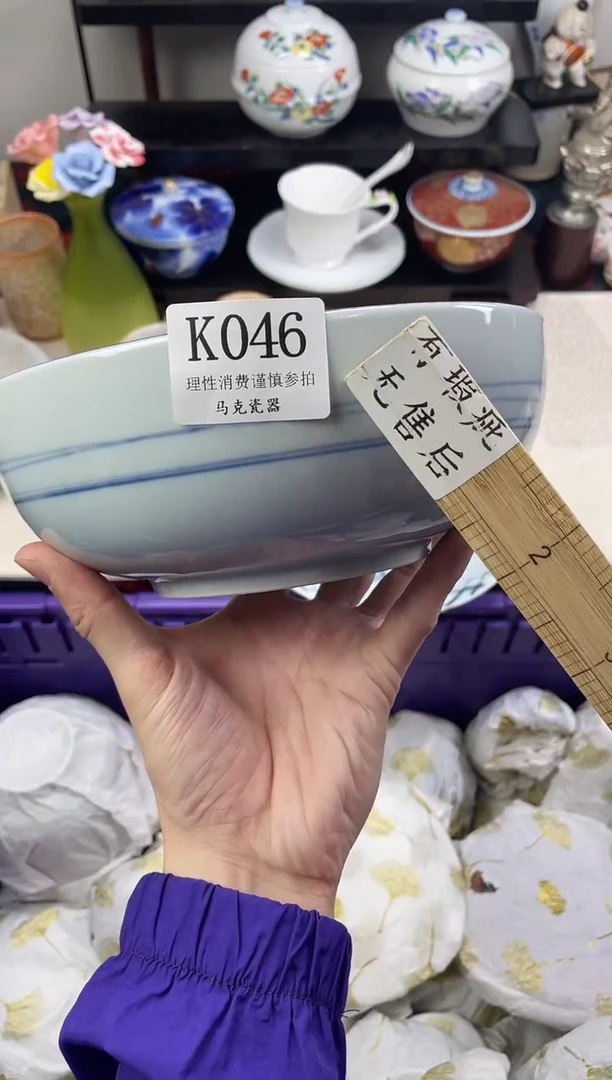 瓷片李*                K046