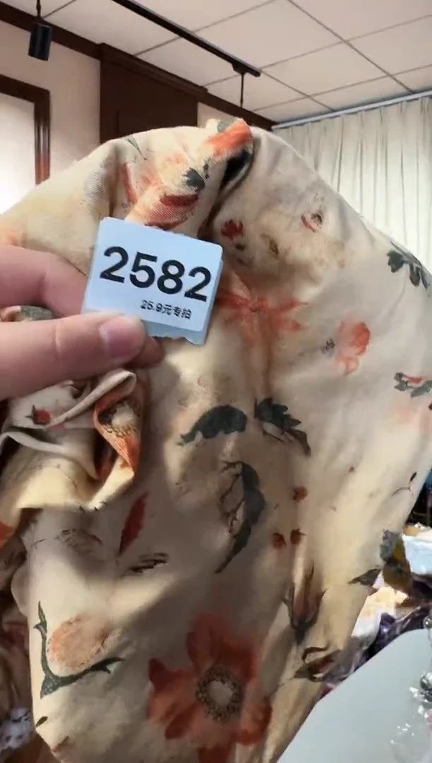 再生纤维素纤维一****1（2582）