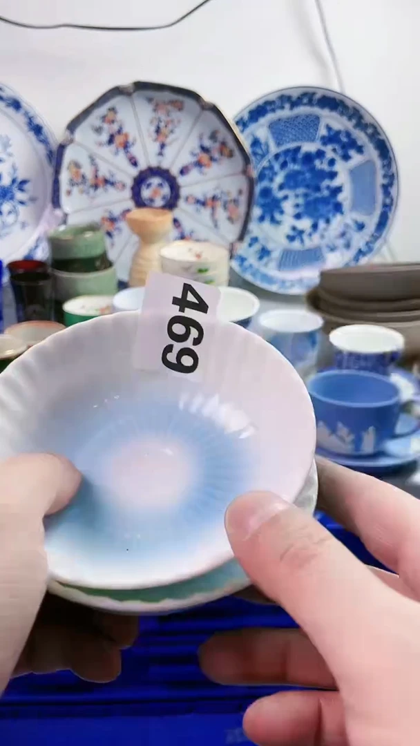 【闪购商品】瓷片77777777777 469