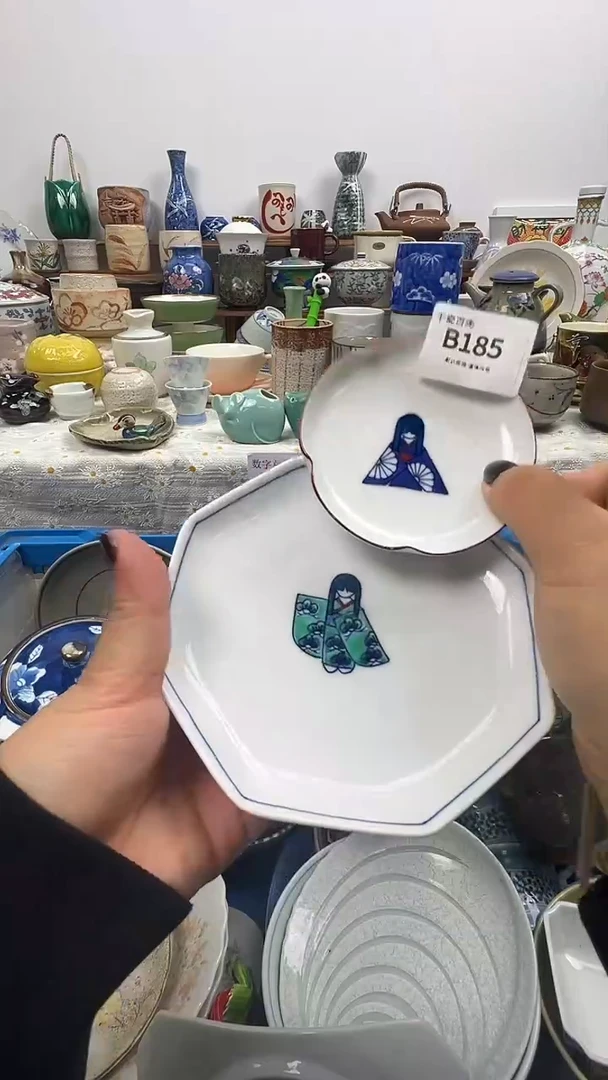 瓷片微****3千瓷百陶 默认微瑕B185