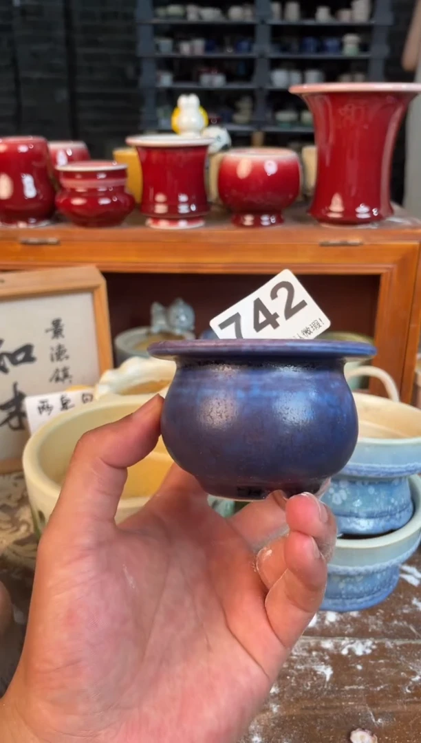 瓷片742知木小芳花盆