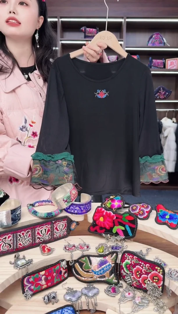 织绣A6蒙阿苏苗绣传承店