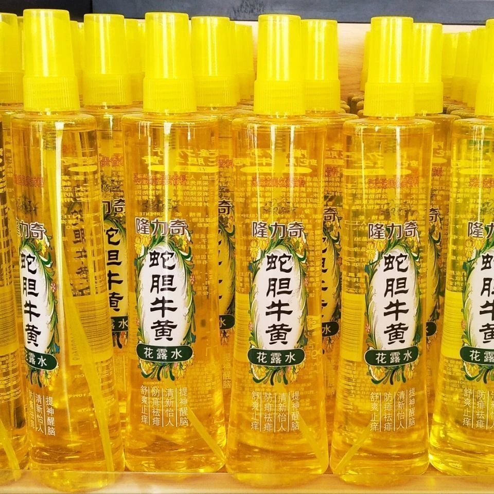 隆力奇蛇胆牛黄花露水喷雾痱祉痒劲凉提神香水持久家用包邮正品