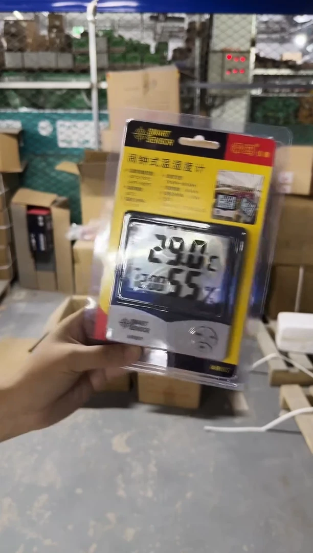 希玛AR807温湿度计