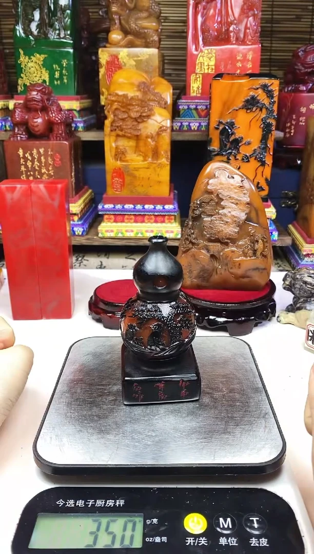 寿山石印石纯天然篆刻石料