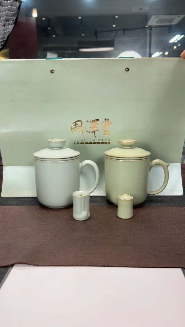 周泽堂茶具讲*哥周泽堂1111