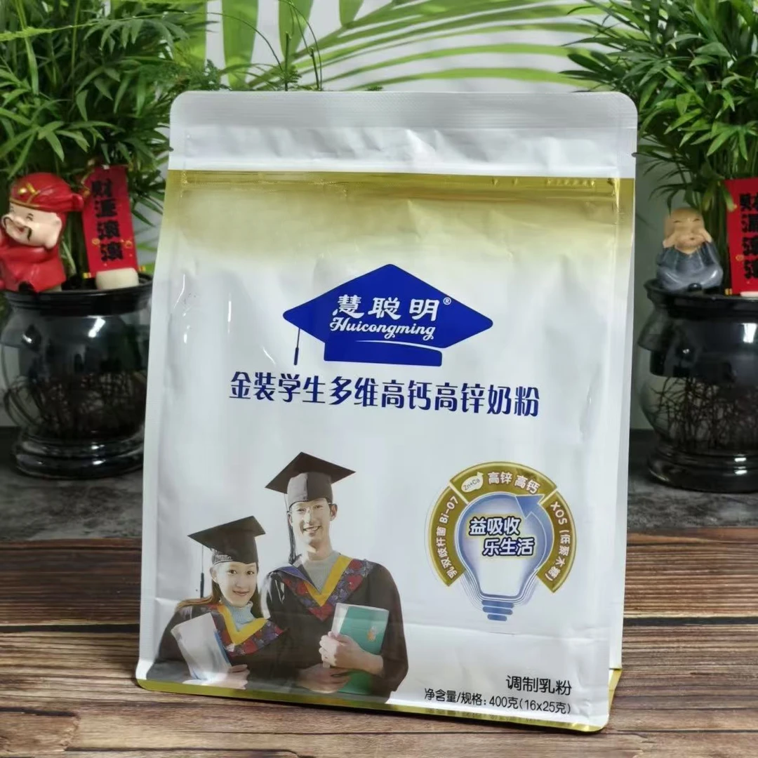 D（26.1）金装学生多维高钙高锌奶粉青少年400g