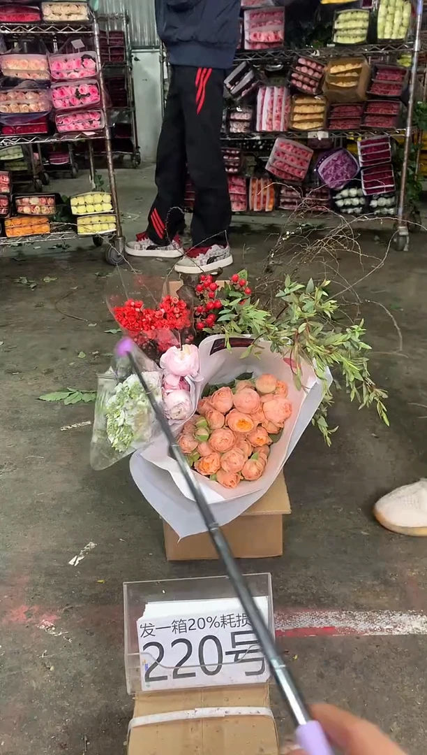 220号♥中通含20%耗损发一箱鲜花