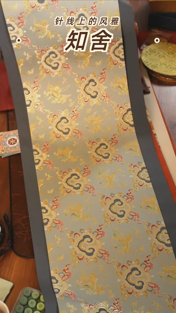 两米套组············