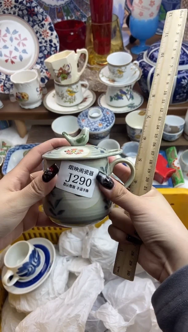 【闪购商品】瓷片290满25包邮，默认微瑕不退不换