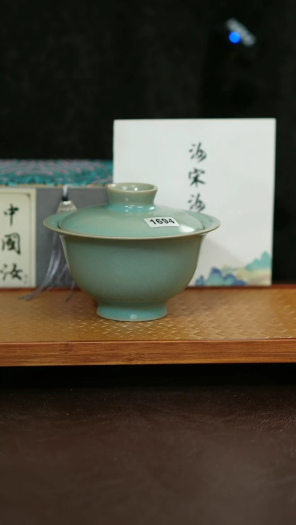 摆件陶原矿原釉汝宋汝瓷 两才盖碗