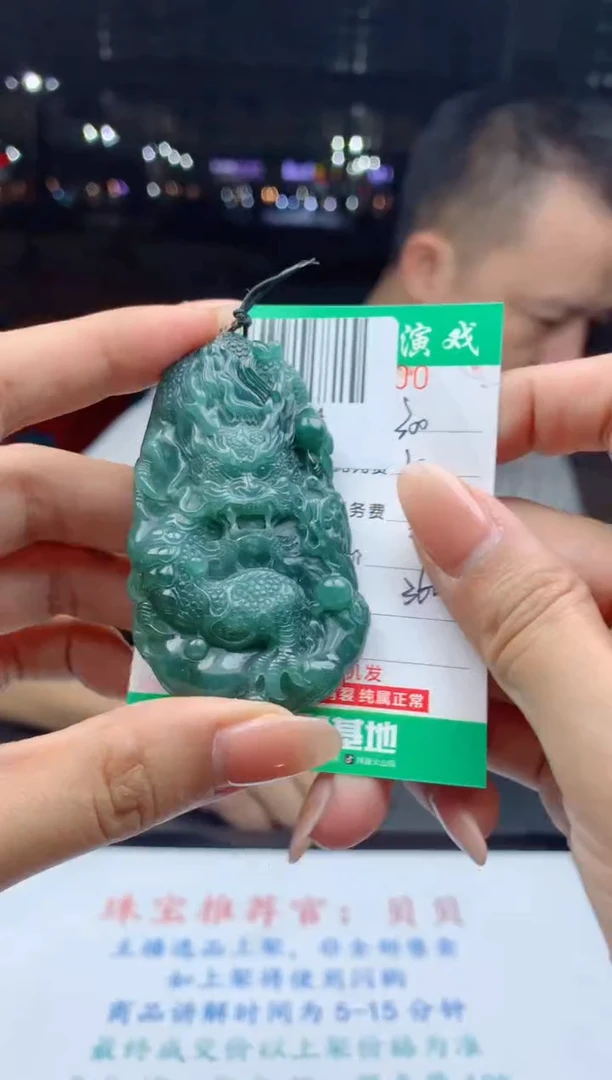 未镶嵌定制翡翠天然A货翡翠多样性发其一