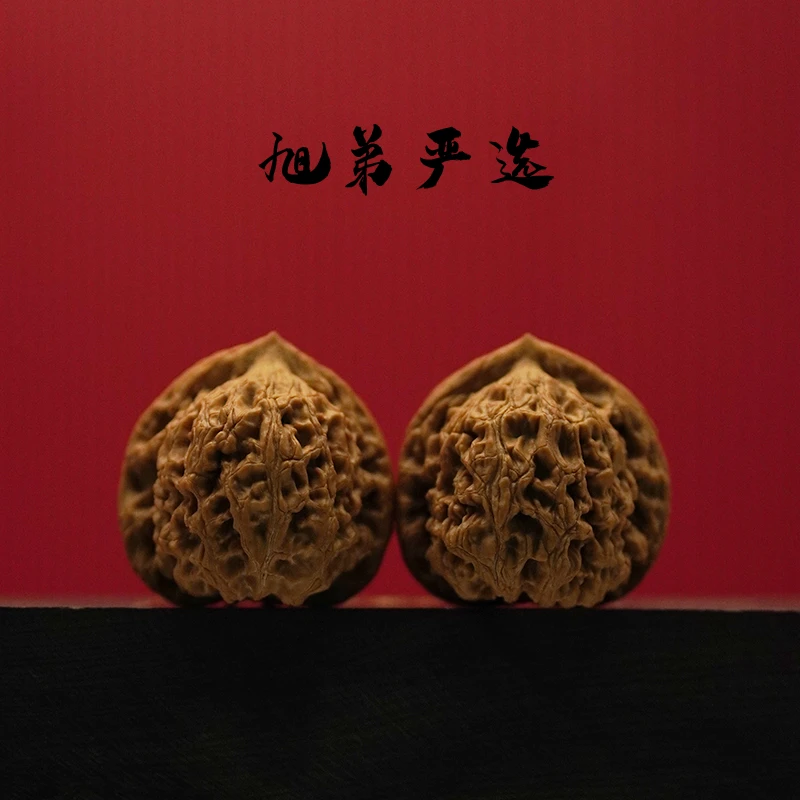 （微修）水龙纹狮子头文玩核桃
