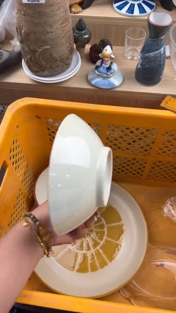 871默认微瑕,满20元包邮