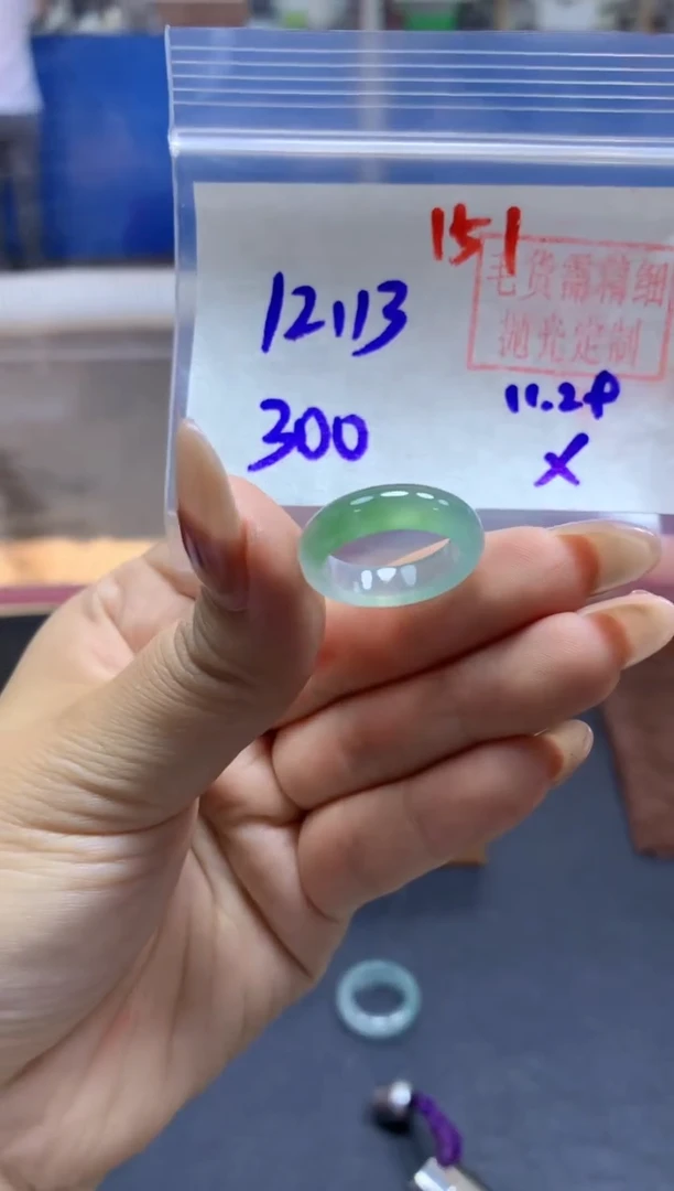 未镶嵌定制翡翠戒圈#300元-毛货需精细抛光