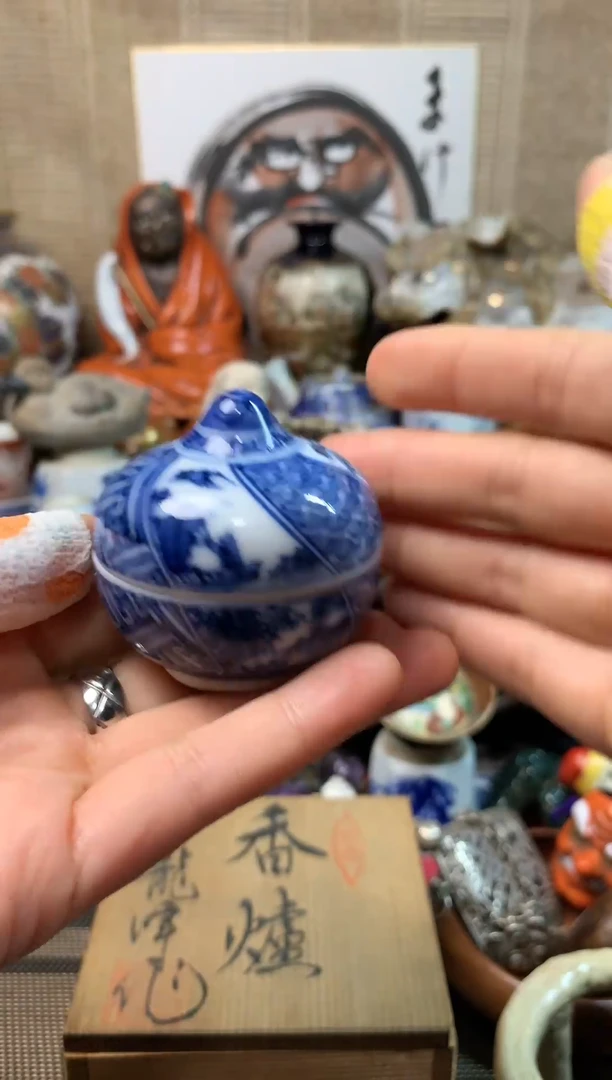 【闪购商品】四十八。。。。。