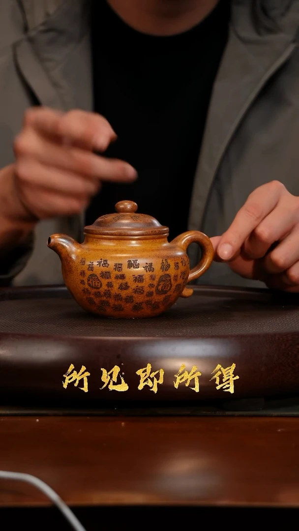 茶壶紫砂Y宜兴原矿高端紫砂