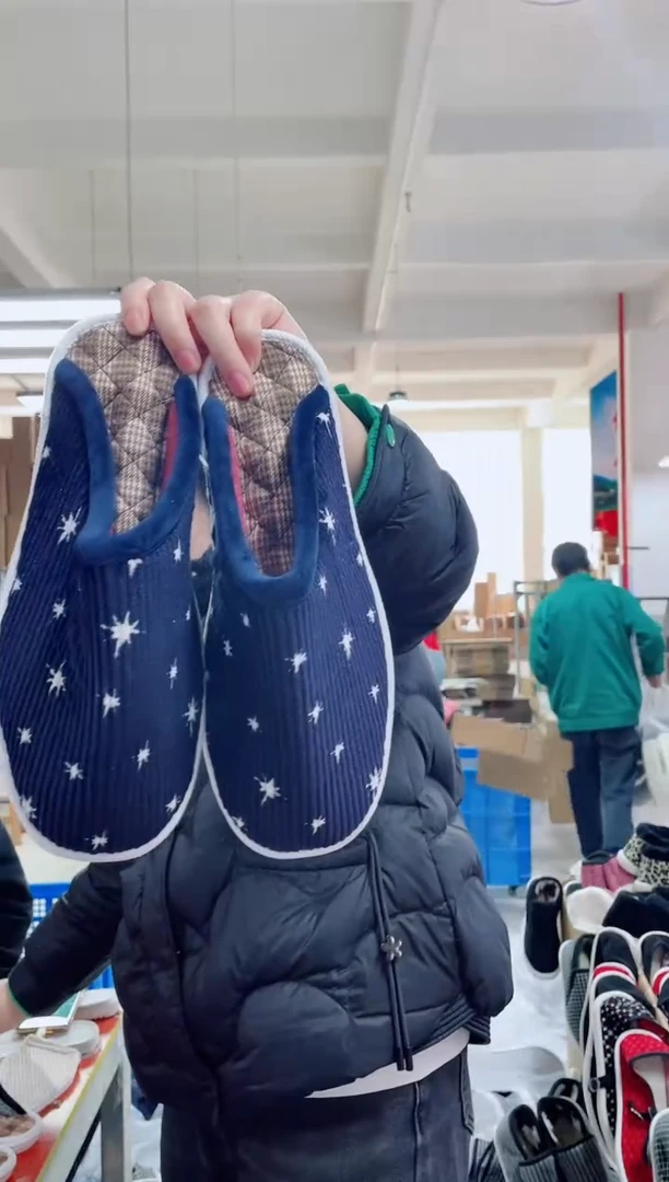 藏青棉拖44码138号