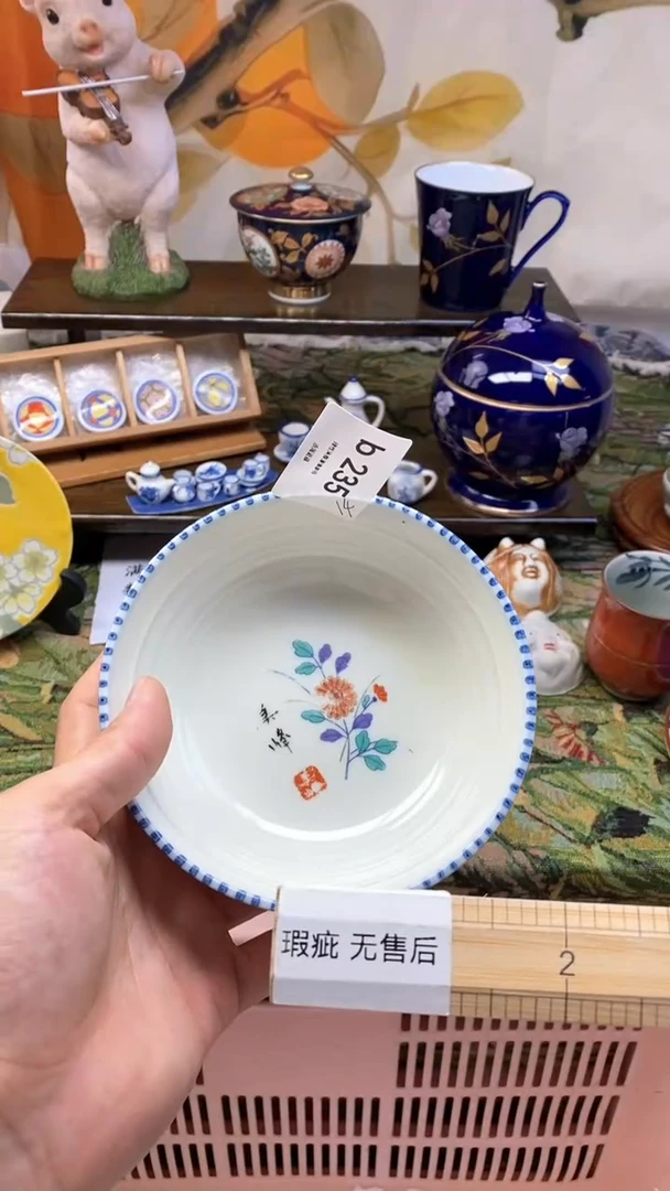 瓷片用****3瓷器瓷器瓷器