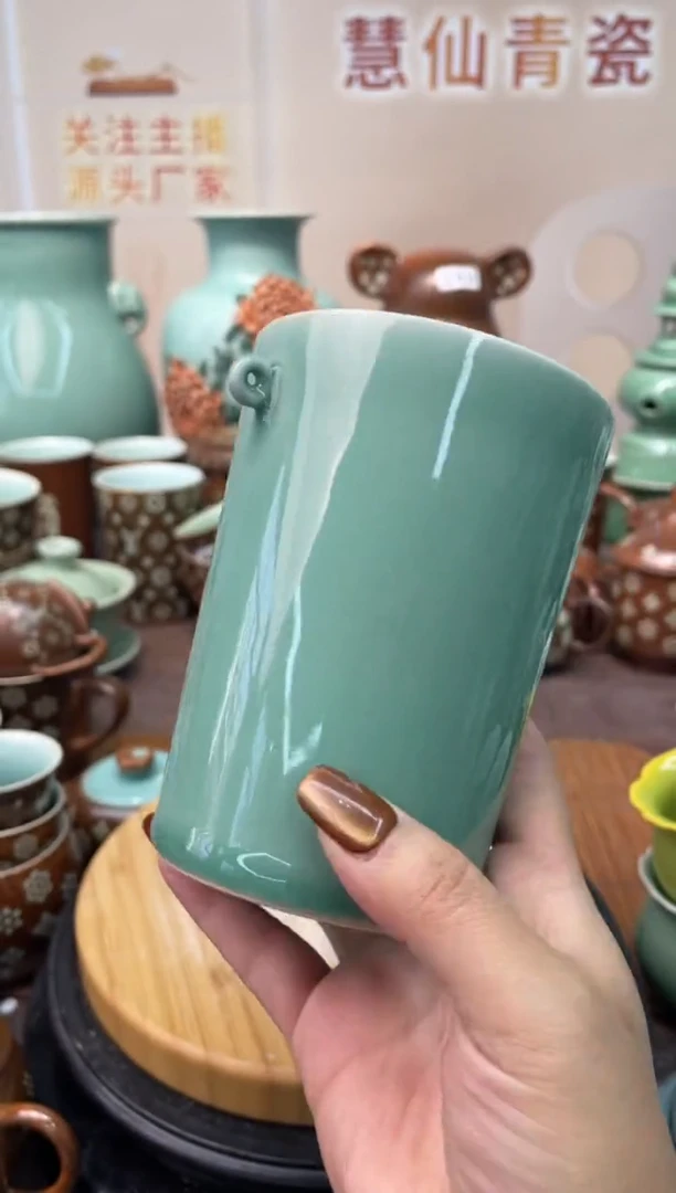 瓷特价福利 微瑕 慧仙青瓷