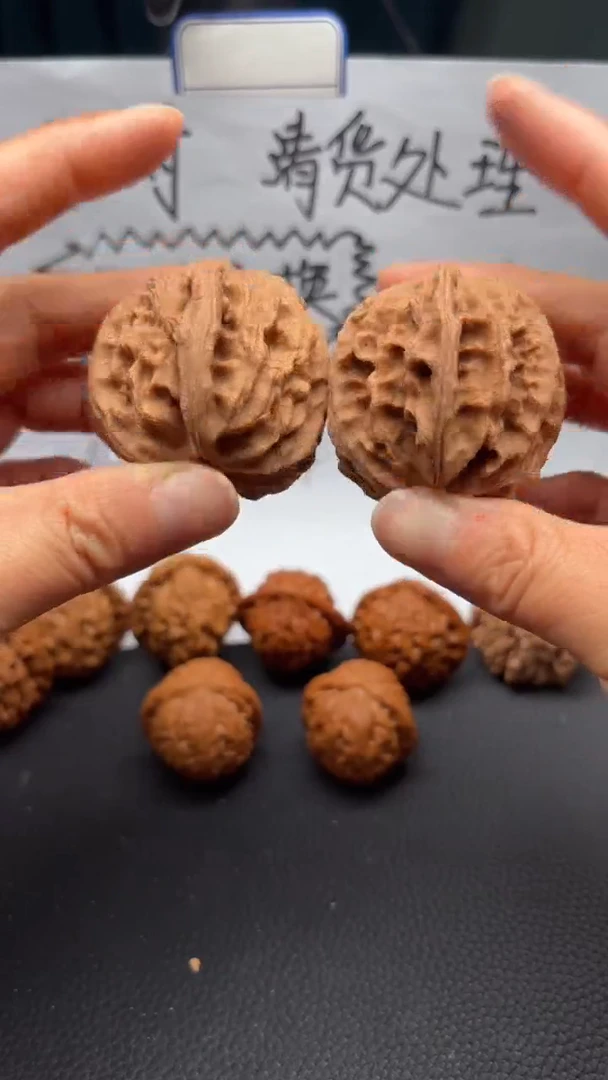 把件文玩核桃255大沽石