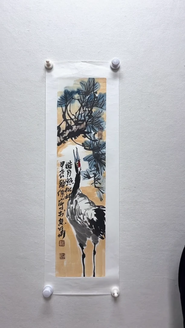 国画G杰-1平尺国画花鸟