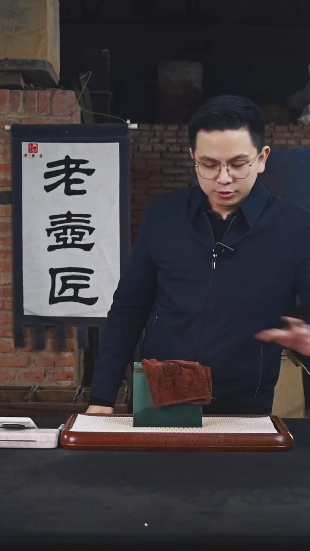 【闪购商品】紫砂茶壶阿木紫砂专属紫砂壶10