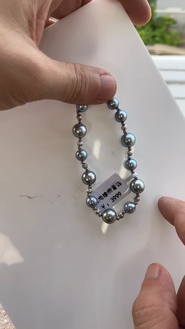 银S925镶嵌手链海水珍珠海水珍珠手链7-10mm