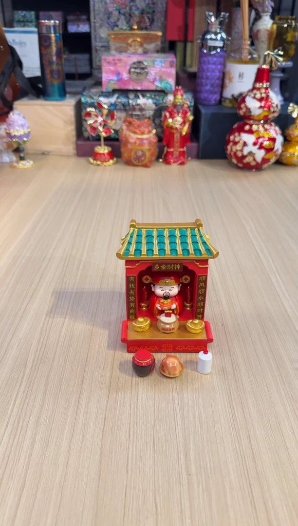 32多金财神