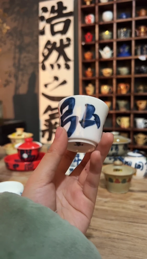 【闪购商品】观云听雨原创手绘茶具