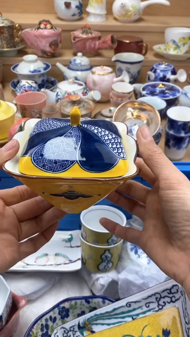 【闪购商品】茶盏闪购名称 【闪购商品】 茶盏