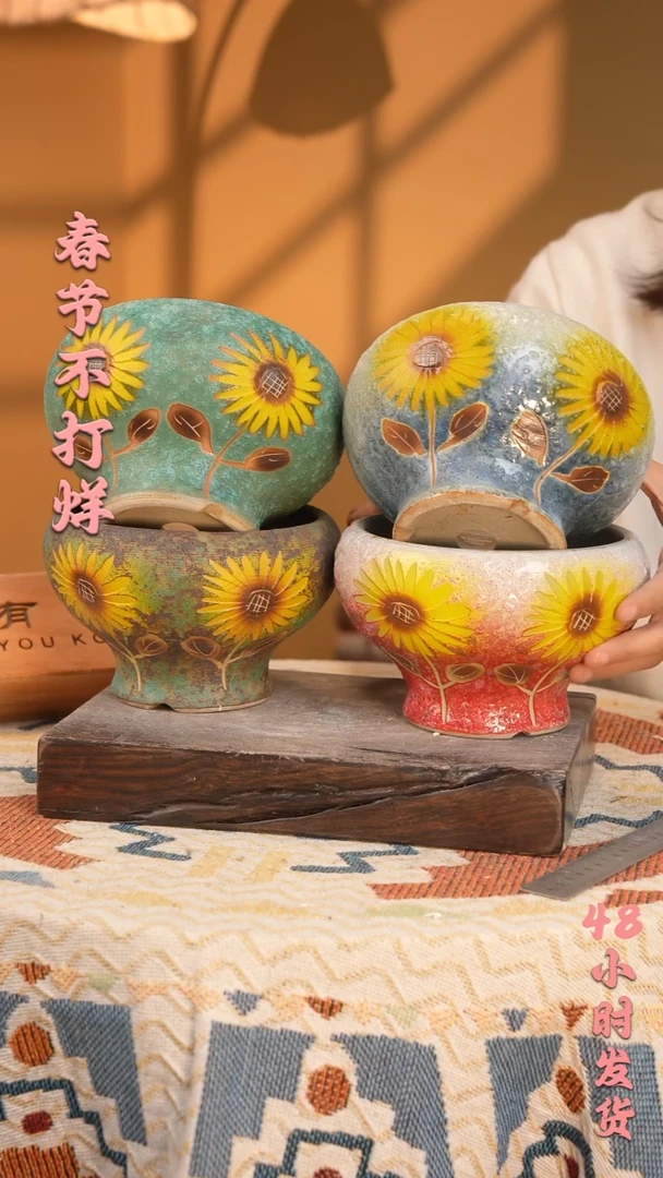 【闪购商品】摆件2-10口15高11 1-2误差