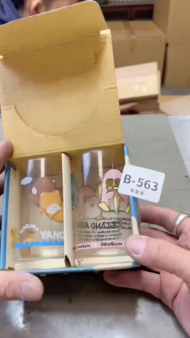 【闪购商品】瓷片563聚宝缘二号店