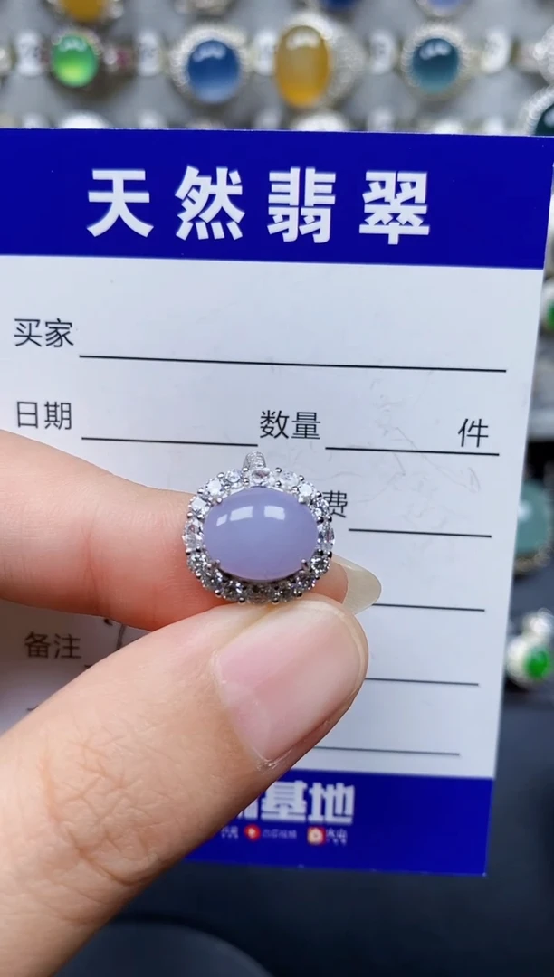 翡翠戒指银S925镶嵌72