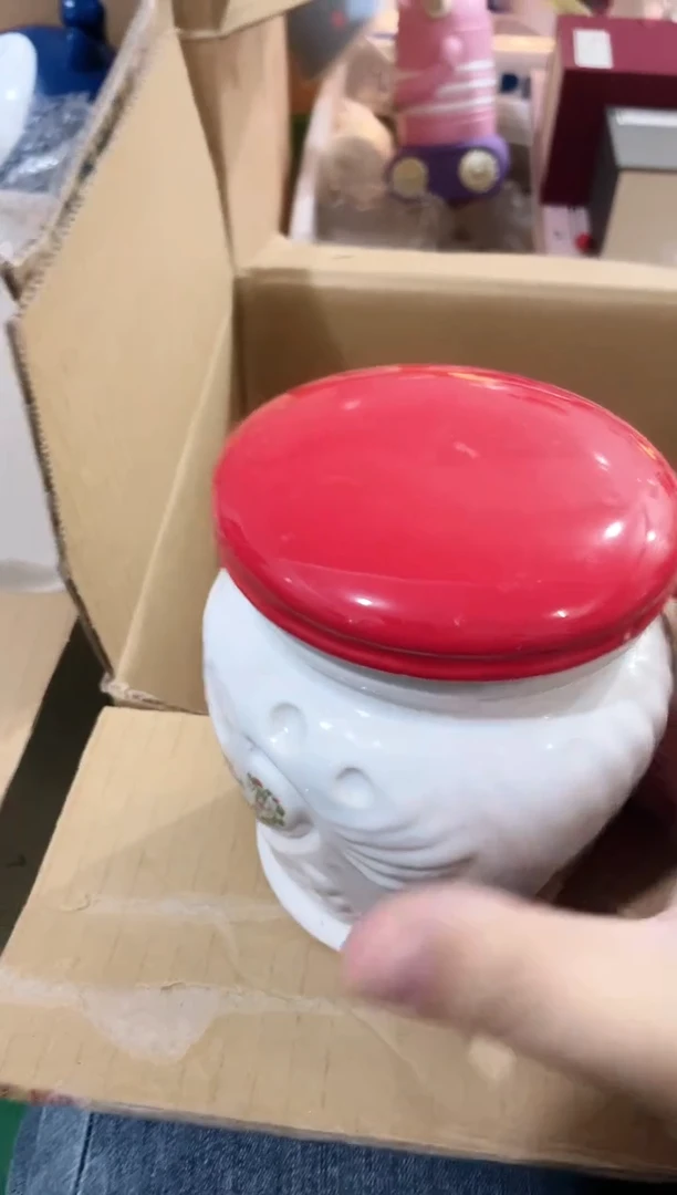 瓷片 开播福利款，拼手速