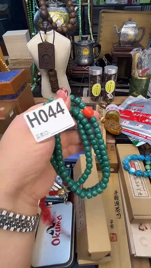 瓷片H044炎美百货质量保证