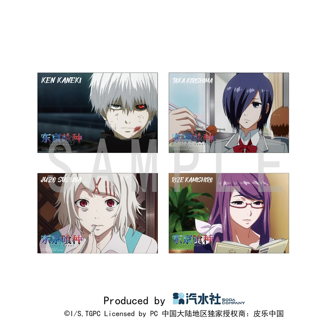 【国内现货】正版授权东京喰种场面写亚克力砖摆件单品汽水社