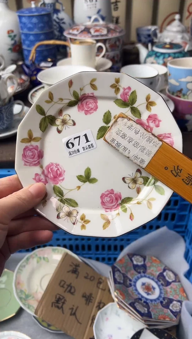 瓷片华*丽11111111111