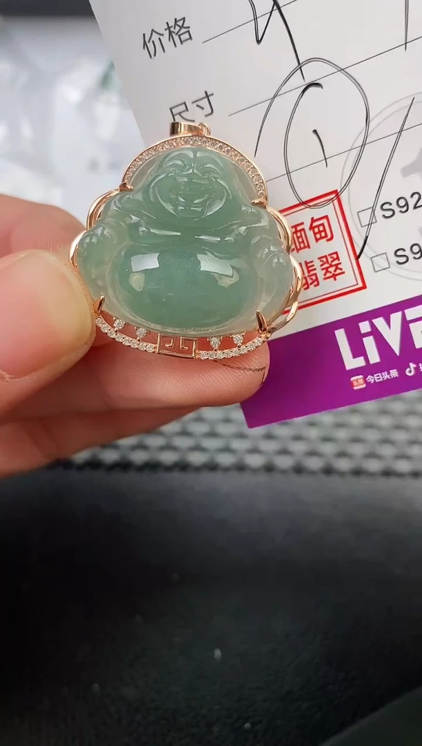 翡翠银S925镶嵌颈饰张*莲吊坠