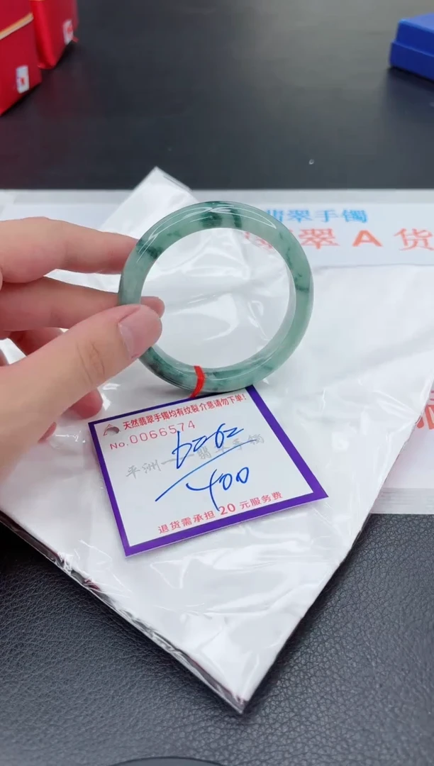 翡翠手镯未镶嵌11111111111111