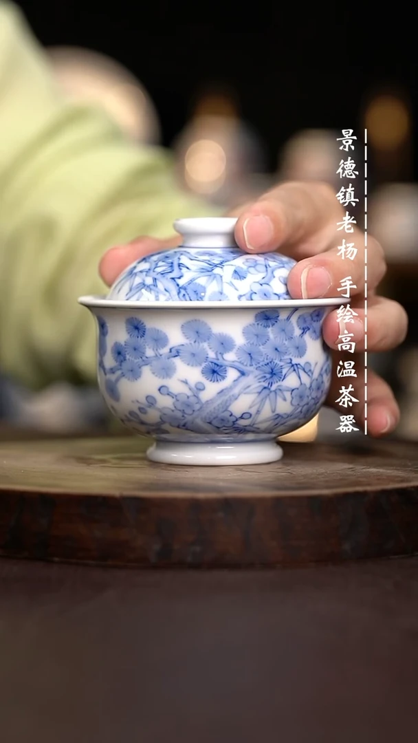 现代瓷全手绘茶具110柴