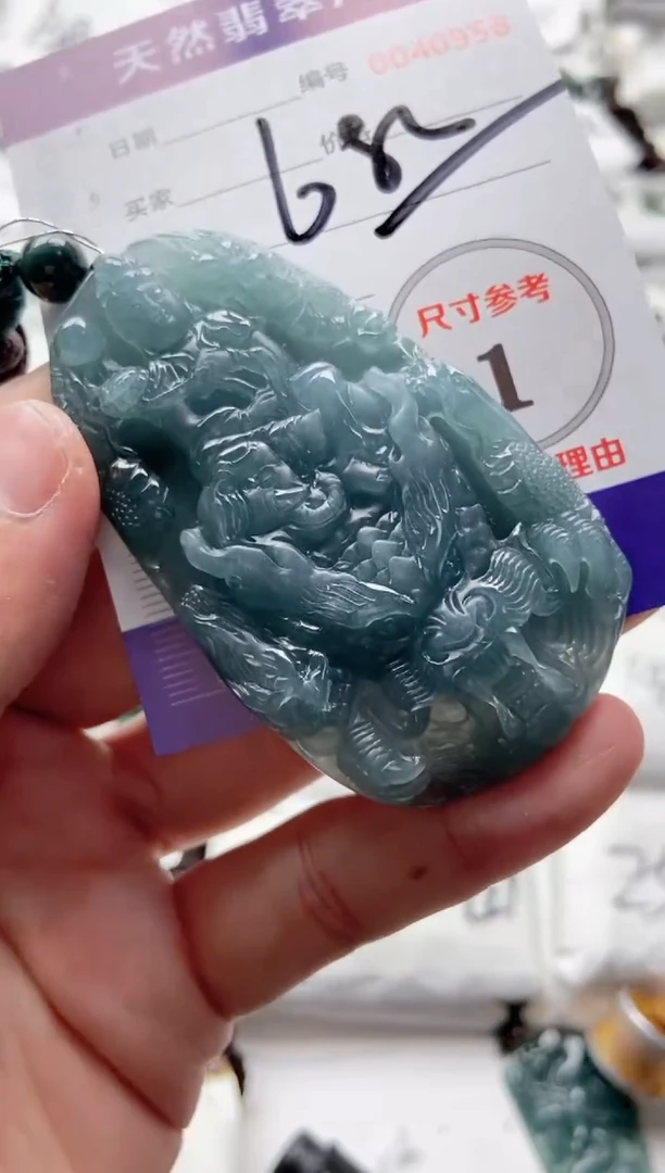 翡翠未镶嵌颈饰8888888888888