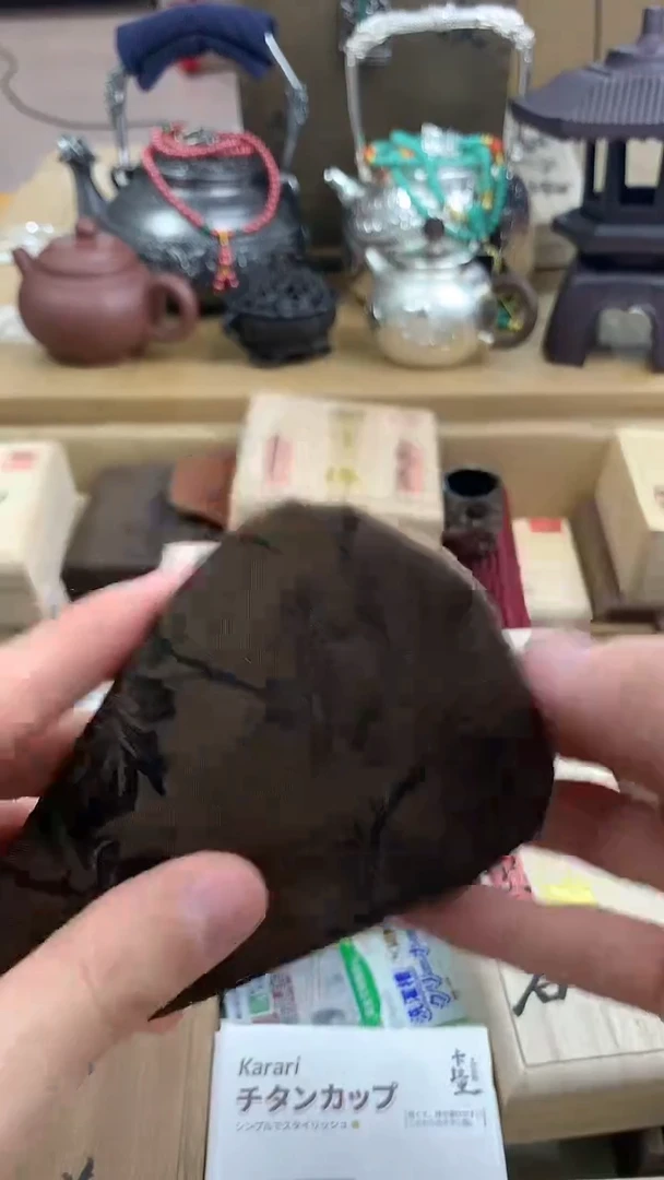 逸丰中古祝老板恭喜发财+++++++