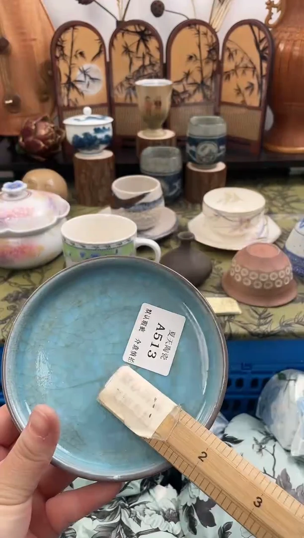 瓷片K*DA513默认微瑕闪购默认库存一件