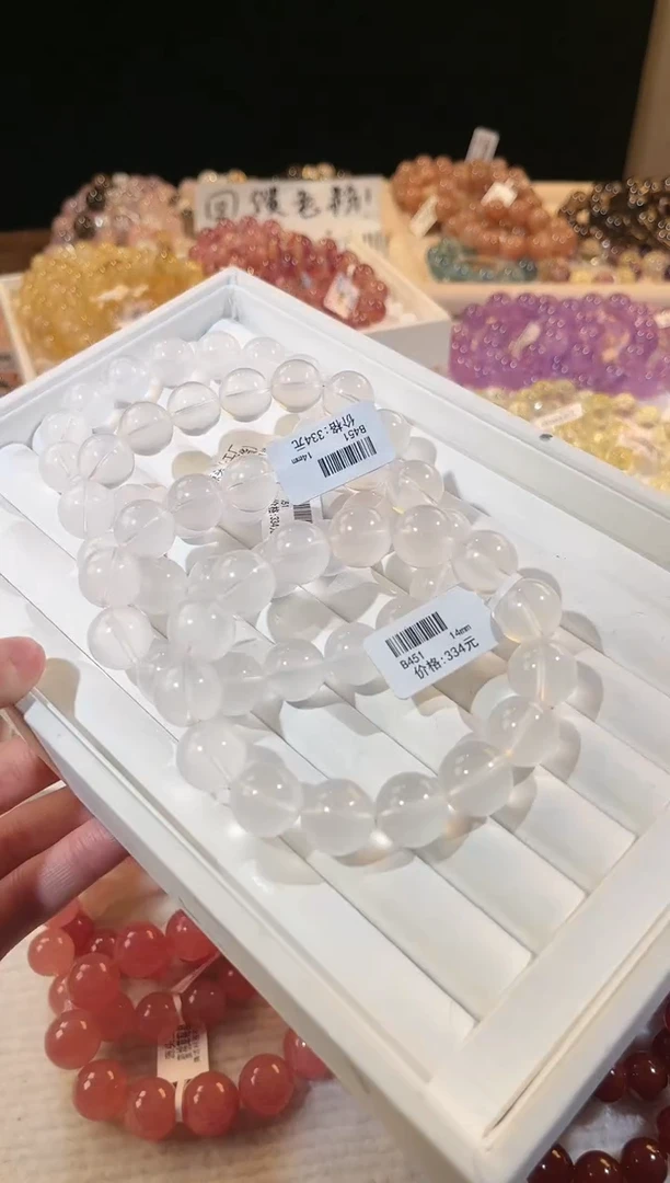 合成欧泊未镶嵌 多样性发一Q37奶白14mm