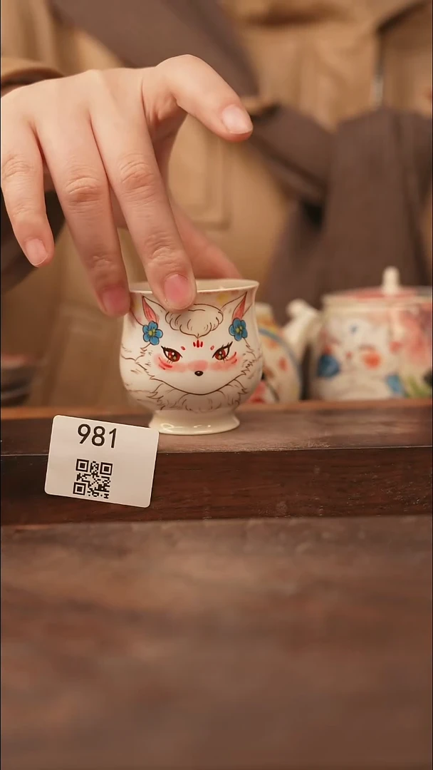 【落单孤品】/杯子@@981