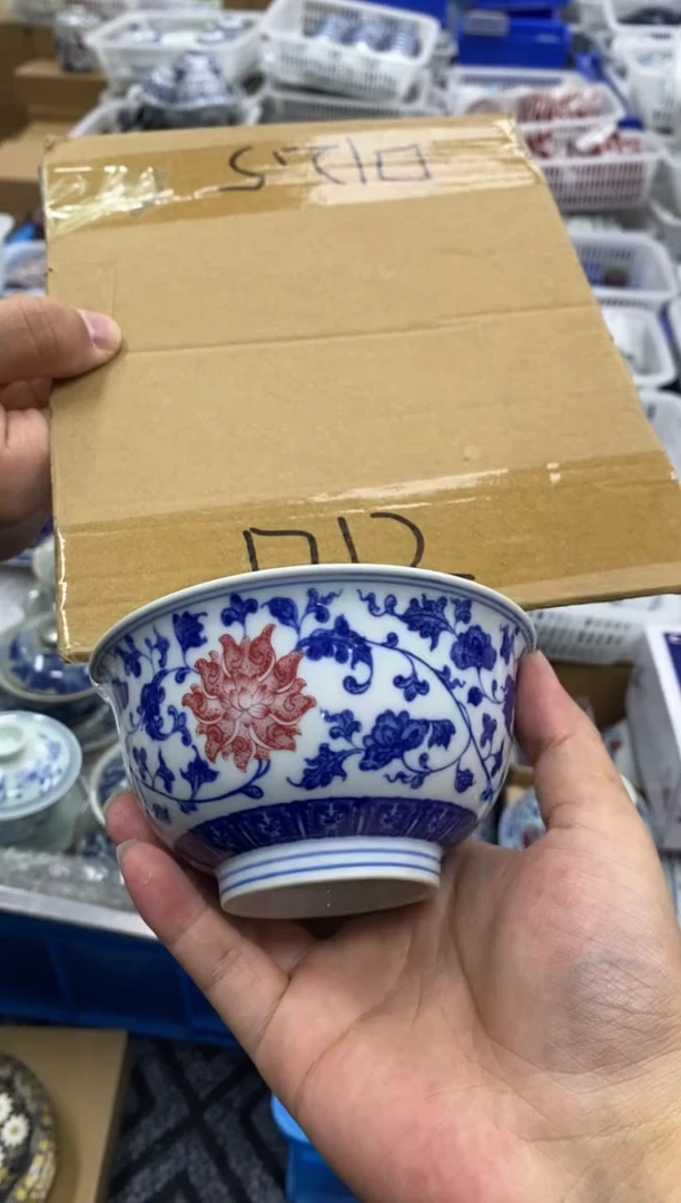 陶瓷景德陶瓷茶具餐具口径12