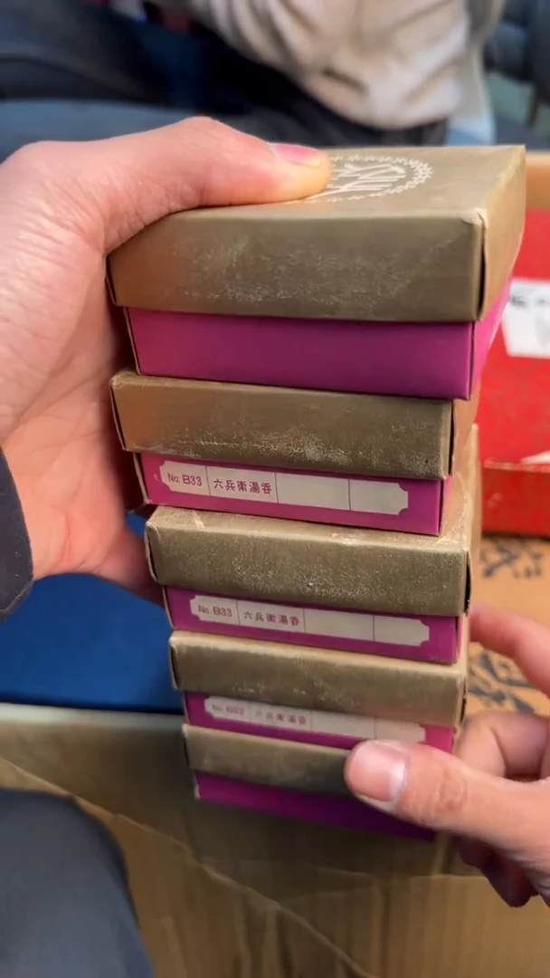 【闪购商品】茶盏8888888888     667