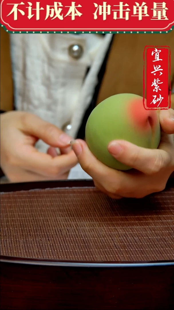 紫砂茶宠紫砂茶宠摆件